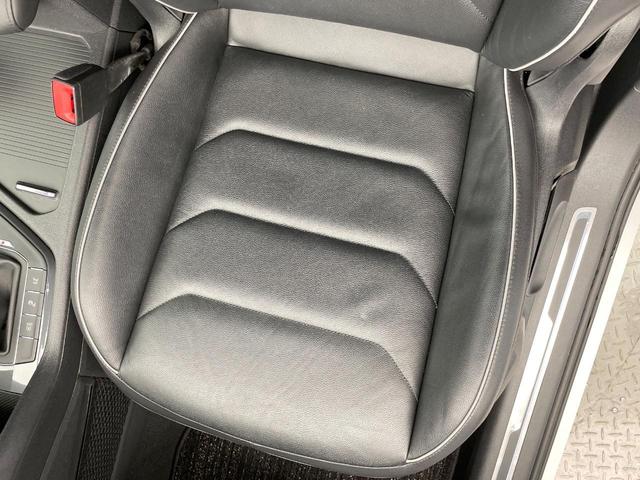 ティグアン ＴＤＩ　４モーション　ハイライン　レザーシートＰＫＧ　ＤＣＣパッケージ　レーダークルーズコントロール　３６０度カメラ　ヘッドアップディスプレイ　ブラインドスポットアシスト　全席シートヒーター　運転席パワーシート　純正ナビ　禁煙車（38枚目）