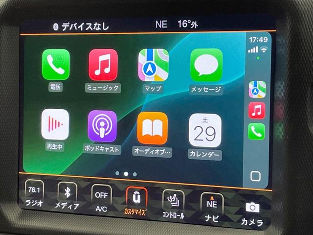 ジープ・ラングラーアンリミテッド サハラ ローンチエディション アップルカープレイ バックカメラ オートクルーズコントロール 前席シートヒーター ALPINE製スピーカー ブラインドスポットアシスト ステアリングヒーター 純正ナビ LEDヘッドライト 禁煙車(4枚目)