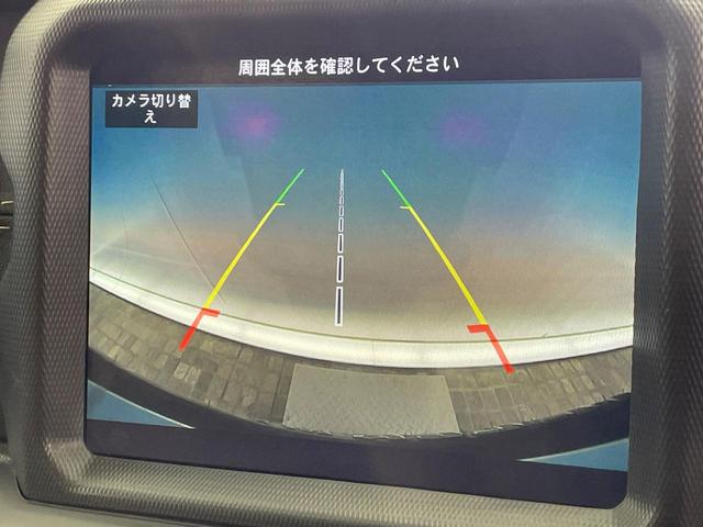 ジープ・ラングラーアンリミテッド サハラ ローンチエディション アップルカープレイ バックカメラ オートクルーズコントロール 前席シートヒーター ALPINE製スピーカー ブラインドスポットアシスト ステアリングヒーター 純正ナビ LEDヘッドライト 禁煙車(5枚目)
