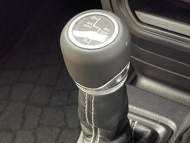 ジープ・ラングラーアンリミテッド サハラ ローンチエディション アップルカープレイ バックカメラ オートクルーズコントロール 前席シートヒーター ALPINE製スピーカー ブラインドスポットアシスト ステアリングヒーター 純正ナビ LEDヘッドライト 禁煙車(46枚目)