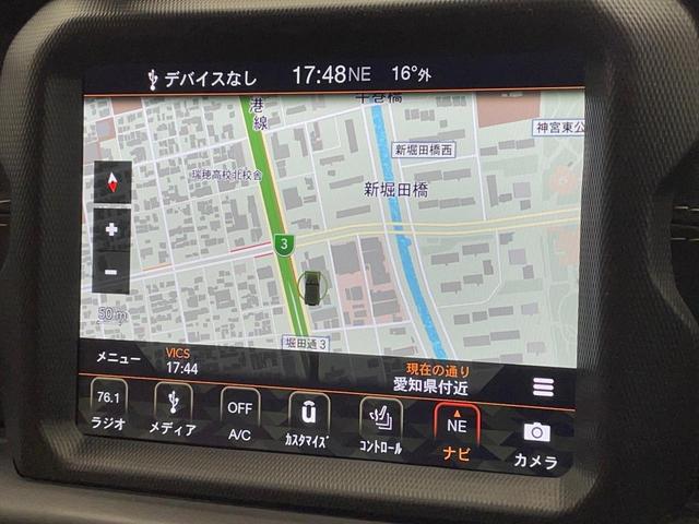 ジープ・ラングラーアンリミテッド サハラ ローンチエディション アップルカープレイ バックカメラ オートクルーズコントロール 前席シートヒーター ALPINE製スピーカー ブラインドスポットアシスト ステアリングヒーター 純正ナビ LEDヘッドライト 禁煙車(55枚目)