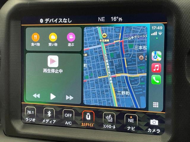 ジープ・ラングラーアンリミテッド サハラ ローンチエディション アップルカープレイ バックカメラ オートクルーズコントロール 前席シートヒーター ALPINE製スピーカー ブラインドスポットアシスト ステアリングヒーター 純正ナビ LEDヘッドライト 禁煙車(57枚目)
