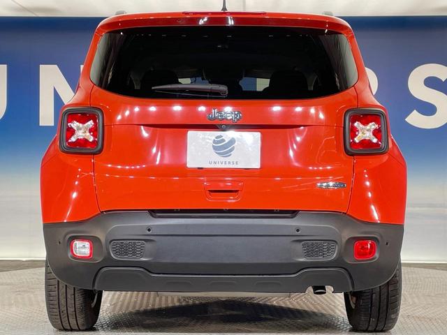 ジープ・レネゲード ロンジチュード　アップルカープレイ　バックカメラ　Ｂｅａｔｓサウンドシステム　オートクルーズコントロール　コーナーセンサー　７インチタッチモニター　３．５インチモノクロマルチビューディスプレイ　純正１６インチＡＷ（16枚目）