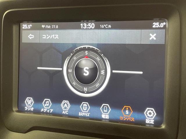 ジープ・レネゲード ロンジチュード　アップルカープレイ　バックカメラ　Ｂｅａｔｓサウンドシステム　オートクルーズコントロール　コーナーセンサー　７インチタッチモニター　３．５インチモノクロマルチビューディスプレイ　純正１６インチＡＷ（51枚目）