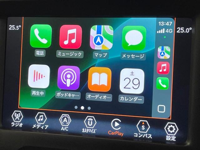 ジープ・レネゲード ロンジチュード　アップルカープレイ　バックカメラ　Ｂｅａｔｓサウンドシステム　オートクルーズコントロール　コーナーセンサー　７インチタッチモニター　３．５インチモノクロマルチビューディスプレイ　純正１６インチＡＷ（53枚目）
