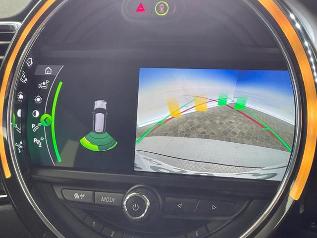 ＭＩＮＩ クーパーＳＤ　クラブマン　ペッパーパッケージ　レーダークルーズ　純正ナビ　Ｂｌｕｅｔｏｏｔｈ　バックカメラ　パークディスタンスコントロール　コンフォートアクセス　ＬＥＤヘッドランプ　純正１７インチＡＷ　ＥＴＣ車載器　禁煙車（5枚目）