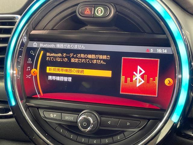 ＭＩＮＩ クーパーＳＤ　クラブマン　ペッパーパッケージ　レーダークルーズ　純正ナビ　Ｂｌｕｅｔｏｏｔｈ　バックカメラ　パークディスタンスコントロール　コンフォートアクセス　ＬＥＤヘッドランプ　純正１７インチＡＷ　ＥＴＣ車載器　禁煙車（7枚目）