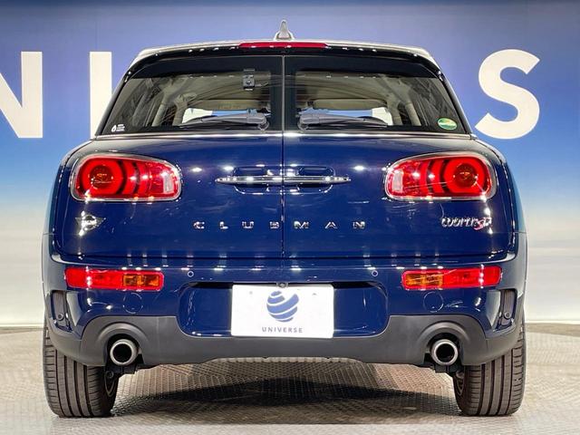 ＭＩＮＩ クーパーＳＤ　クラブマン　ペッパーパッケージ　レーダークルーズ　純正ナビ　Ｂｌｕｅｔｏｏｔｈ　バックカメラ　パークディスタンスコントロール　コンフォートアクセス　ＬＥＤヘッドランプ　純正１７インチＡＷ　ＥＴＣ車載器　禁煙車（16枚目）