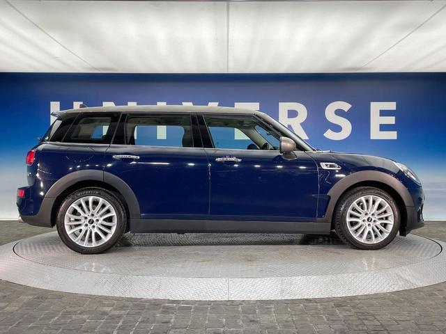 ＭＩＮＩ クーパーＳＤ　クラブマン　ペッパーパッケージ　レーダークルーズ　純正ナビ　Ｂｌｕｅｔｏｏｔｈ　バックカメラ　パークディスタンスコントロール　コンフォートアクセス　ＬＥＤヘッドランプ　純正１７インチＡＷ　ＥＴＣ車載器　禁煙車（20枚目）