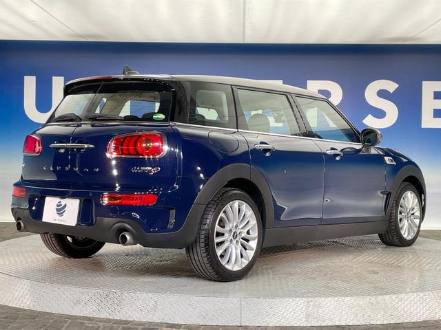 ＭＩＮＩ クーパーＳＤ　クラブマン　ペッパーパッケージ　レーダークルーズ　純正ナビ　Ｂｌｕｅｔｏｏｔｈ　バックカメラ　パークディスタンスコントロール　コンフォートアクセス　ＬＥＤヘッドランプ　純正１７インチＡＷ　ＥＴＣ車載器　禁煙車（21枚目）