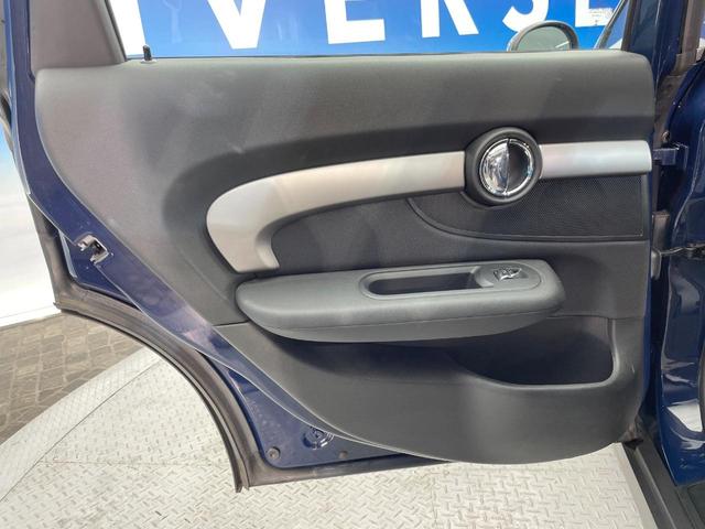 ＭＩＮＩ クーパーＳＤ　クラブマン　ペッパーパッケージ　レーダークルーズ　純正ナビ　Ｂｌｕｅｔｏｏｔｈ　バックカメラ　パークディスタンスコントロール　コンフォートアクセス　ＬＥＤヘッドランプ　純正１７インチＡＷ　ＥＴＣ車載器　禁煙車（33枚目）