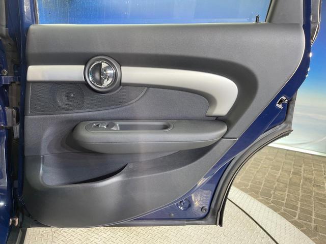 ＭＩＮＩ クーパーＳＤ　クラブマン　ペッパーパッケージ　レーダークルーズ　純正ナビ　Ｂｌｕｅｔｏｏｔｈ　バックカメラ　パークディスタンスコントロール　コンフォートアクセス　ＬＥＤヘッドランプ　純正１７インチＡＷ　ＥＴＣ車載器　禁煙車（34枚目）