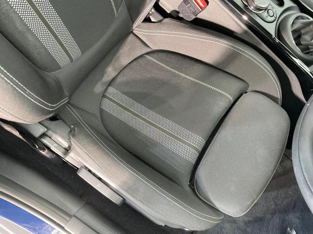 ＭＩＮＩ クーパーＳＤ　クラブマン　ペッパーパッケージ　レーダークルーズ　純正ナビ　Ｂｌｕｅｔｏｏｔｈ　バックカメラ　パークディスタンスコントロール　コンフォートアクセス　ＬＥＤヘッドランプ　純正１７インチＡＷ　ＥＴＣ車載器　禁煙車（35枚目）