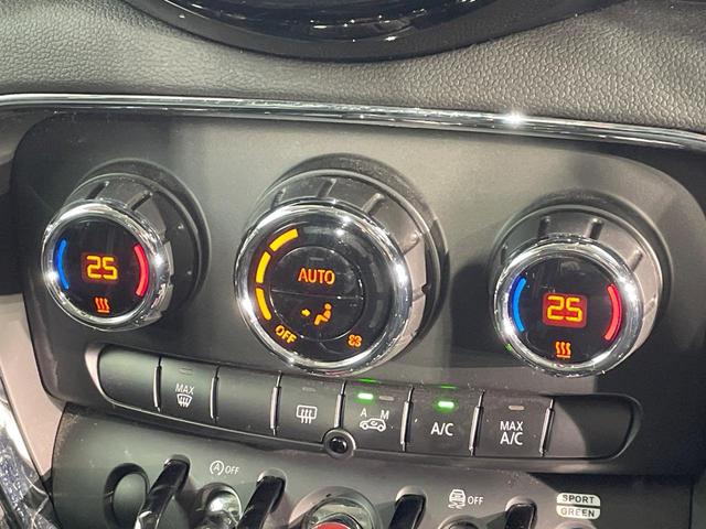 ＭＩＮＩ クーパーＳＤ　クラブマン　ペッパーパッケージ　レーダークルーズ　純正ナビ　Ｂｌｕｅｔｏｏｔｈ　バックカメラ　パークディスタンスコントロール　コンフォートアクセス　ＬＥＤヘッドランプ　純正１７インチＡＷ　ＥＴＣ車載器　禁煙車（39枚目）