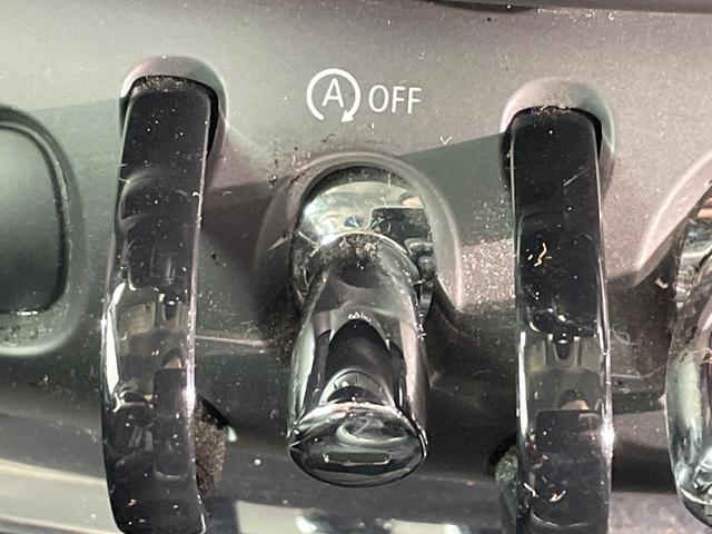 ＭＩＮＩ クーパーＳＤ　クラブマン　ペッパーパッケージ　レーダークルーズ　純正ナビ　Ｂｌｕｅｔｏｏｔｈ　バックカメラ　パークディスタンスコントロール　コンフォートアクセス　ＬＥＤヘッドランプ　純正１７インチＡＷ　ＥＴＣ車載器　禁煙車（40枚目）