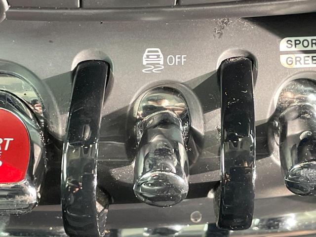 ＭＩＮＩ クーパーＳＤ　クラブマン　ペッパーパッケージ　レーダークルーズ　純正ナビ　Ｂｌｕｅｔｏｏｔｈ　バックカメラ　パークディスタンスコントロール　コンフォートアクセス　ＬＥＤヘッドランプ　純正１７インチＡＷ　ＥＴＣ車載器　禁煙車（41枚目）