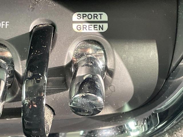 ＭＩＮＩ クーパーＳＤ　クラブマン　ペッパーパッケージ　レーダークルーズ　純正ナビ　Ｂｌｕｅｔｏｏｔｈ　バックカメラ　パークディスタンスコントロール　コンフォートアクセス　ＬＥＤヘッドランプ　純正１７インチＡＷ　ＥＴＣ車載器　禁煙車（42枚目）