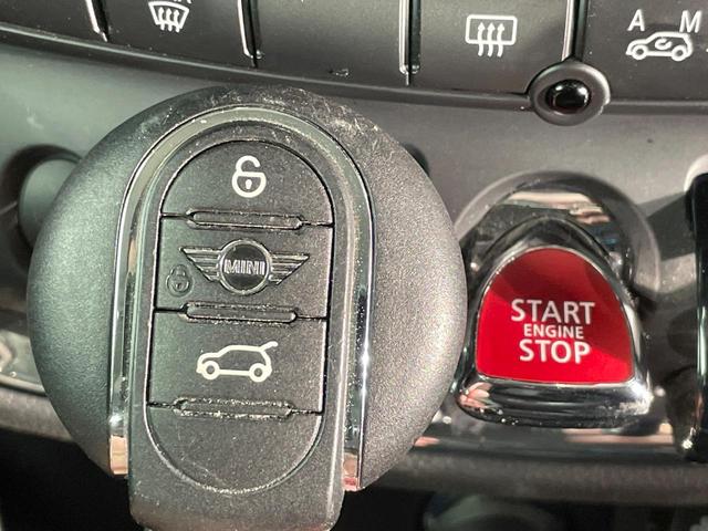 ＭＩＮＩ クーパーＳＤ　クラブマン　ペッパーパッケージ　レーダークルーズ　純正ナビ　Ｂｌｕｅｔｏｏｔｈ　バックカメラ　パークディスタンスコントロール　コンフォートアクセス　ＬＥＤヘッドランプ　純正１７インチＡＷ　ＥＴＣ車載器　禁煙車（43枚目）