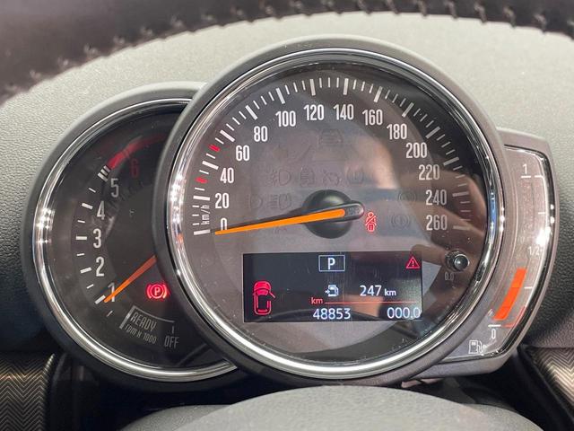 ＭＩＮＩ クーパーＳＤ　クラブマン　ペッパーパッケージ　レーダークルーズ　純正ナビ　Ｂｌｕｅｔｏｏｔｈ　バックカメラ　パークディスタンスコントロール　コンフォートアクセス　ＬＥＤヘッドランプ　純正１７インチＡＷ　ＥＴＣ車載器　禁煙車（47枚目）