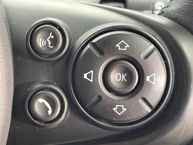 ＭＩＮＩ クーパーＳＤ　クラブマン　ペッパーパッケージ　レーダークルーズ　純正ナビ　Ｂｌｕｅｔｏｏｔｈ　バックカメラ　パークディスタンスコントロール　コンフォートアクセス　ＬＥＤヘッドランプ　純正１７インチＡＷ　ＥＴＣ車載器　禁煙車（48枚目）