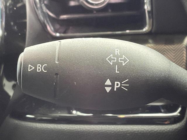 ＭＩＮＩ クーパーＳＤ　クラブマン　ペッパーパッケージ　レーダークルーズ　純正ナビ　Ｂｌｕｅｔｏｏｔｈ　バックカメラ　パークディスタンスコントロール　コンフォートアクセス　ＬＥＤヘッドランプ　純正１７インチＡＷ　ＥＴＣ車載器　禁煙車（50枚目）