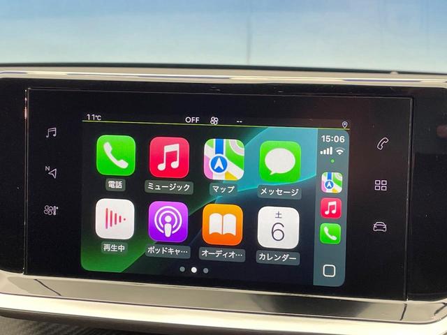 ２０８ ＧＴ　レーダークルーズ　純性ナビ　ＡｐｐｌｅＣａｒＰｌａｙ　バックカメラ　クリアランスソナー　ブラインドスポットアシスト　レーンキープアシスト　前席シートヒーター　ＬＥＤヘッドランプ　ＥＴＣ車載器　禁煙車（6枚目）
