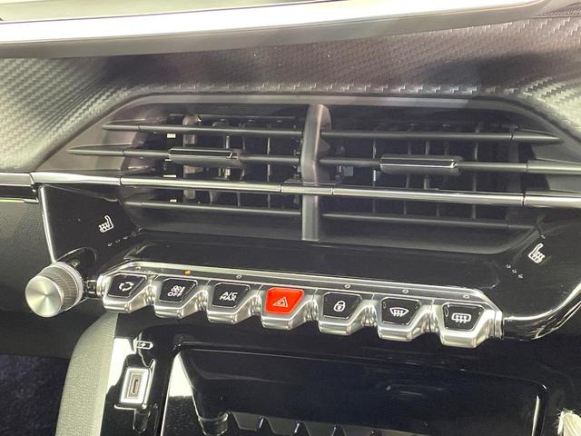 ２０８ ＧＴ　レーダークルーズ　純性ナビ　ＡｐｐｌｅＣａｒＰｌａｙ　バックカメラ　クリアランスソナー　ブラインドスポットアシスト　レーンキープアシスト　前席シートヒーター　ＬＥＤヘッドランプ　ＥＴＣ車載器　禁煙車（40枚目）