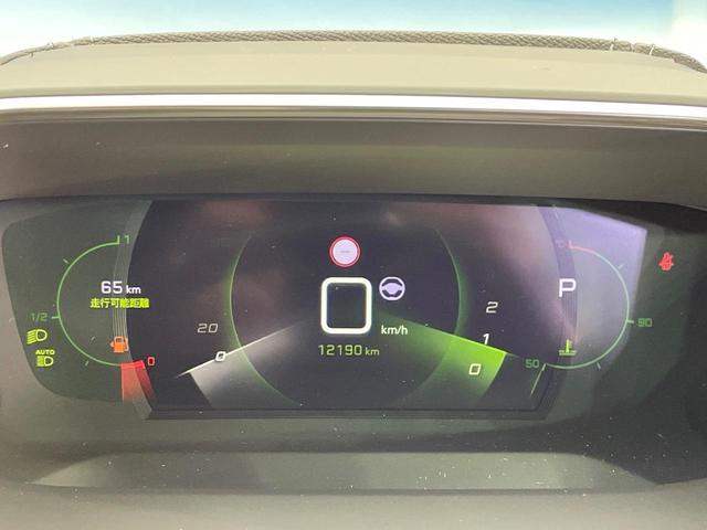 ２０８ ＧＴ　レーダークルーズ　純性ナビ　ＡｐｐｌｅＣａｒＰｌａｙ　バックカメラ　クリアランスソナー　ブラインドスポットアシスト　レーンキープアシスト　前席シートヒーター　ＬＥＤヘッドランプ　ＥＴＣ車載器　禁煙車（44枚目）