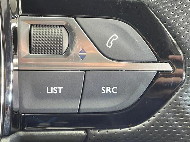 ２０８ ＧＴ　レーダークルーズ　純性ナビ　ＡｐｐｌｅＣａｒＰｌａｙ　バックカメラ　クリアランスソナー　ブラインドスポットアシスト　レーンキープアシスト　前席シートヒーター　ＬＥＤヘッドランプ　ＥＴＣ車載器　禁煙車（46枚目）