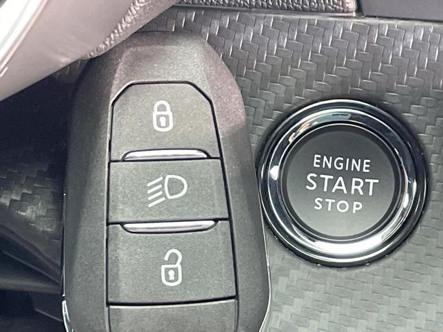 ２０８ ＧＴ　レーダークルーズ　純性ナビ　ＡｐｐｌｅＣａｒＰｌａｙ　バックカメラ　クリアランスソナー　ブラインドスポットアシスト　レーンキープアシスト　前席シートヒーター　ＬＥＤヘッドランプ　ＥＴＣ車載器　禁煙車（50枚目）