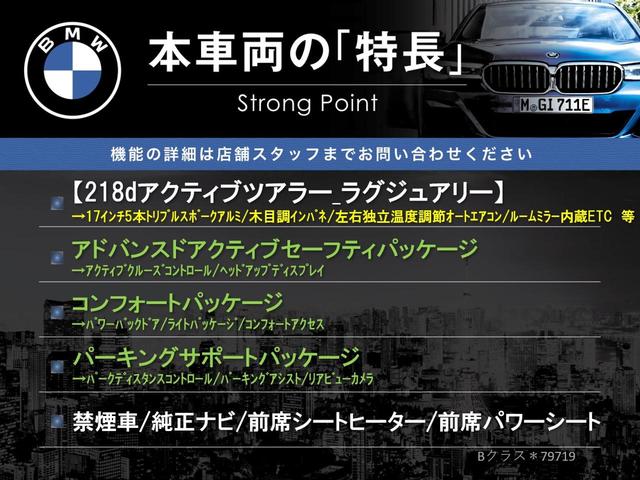 �{�ԗ��̎�ȓ������܂Ƃ߂܂����B��L�̑��ɂ����`��������Ȃ����͂��������܂��B���񂨋C�y�ɂ��₢���킹�������B