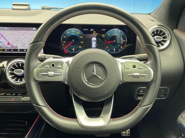 ＧＬＡクラス ＧＬＡ２００ｄ　４マチック　ＡＭＧライン　パノラミックスライディングルーフ　ナビゲーションパッケージ　禁煙車　レーダークルーズ　ＡｐｐｌｅＣａｒＰｌａｙ　全周囲カメラ　純正ナビ　電動リアゲート　アンビエントライト　ＬＥＤヘッドライト　４ＷＤ（10枚目）