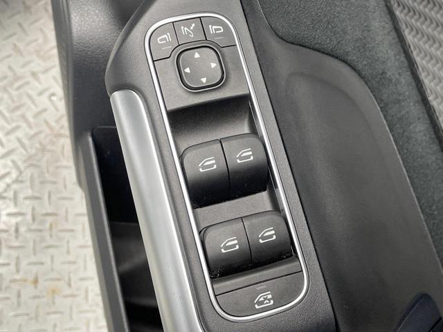 ＧＬＡクラス ＧＬＡ２００ｄ　４マチック　ＡＭＧライン　パノラミックスライディングルーフ　ナビゲーションパッケージ　禁煙車　レーダークルーズ　ＡｐｐｌｅＣａｒＰｌａｙ　全周囲カメラ　純正ナビ　電動リアゲート　アンビエントライト　ＬＥＤヘッドライト　４ＷＤ（41枚目）