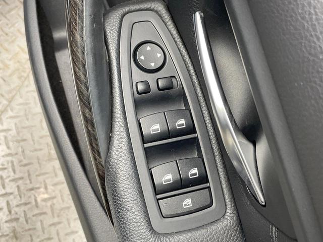 ３シリーズ ３２０ｉラグジュアリー　黒革シート　前席シートヒーター　パワーシート　純正ナビ　バックカメラ　アクティブクルーズ　インテリジェントセーフティ　ＨＩＤヘッドランプ　コンフォートアクセス　純正１７インチアルミ　ＥＴＣ　禁煙（29枚目）