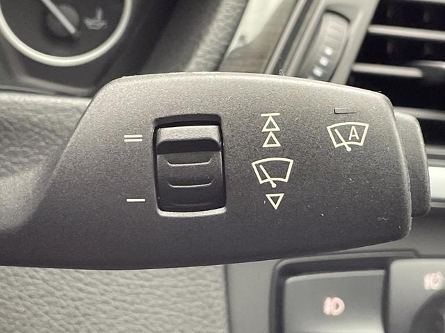 ３シリーズ ３２０ｉラグジュアリー　黒革シート　前席シートヒーター　パワーシート　純正ナビ　バックカメラ　アクティブクルーズ　インテリジェントセーフティ　ＨＩＤヘッドランプ　コンフォートアクセス　純正１７インチアルミ　ＥＴＣ　禁煙（38枚目）