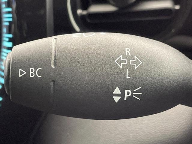 ＭＩＮＩ クーパーＳ　クラシック・トリム　クラシックトリム　純正１７インチブラック塗装ＡＷ　ＡｐｐｌｅＣａｒＰｌａｙ　前席シートヒーター　バックカメラ　クルーズコントロール　衝突被害軽減ブレーキ　ヘッドアップディスプレイ　ＥＴＣ　禁煙車（56枚目）
