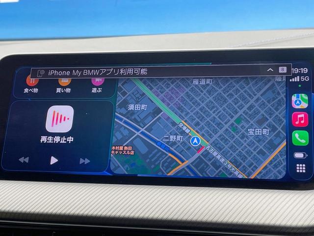 ���`���������@�b�����@�o�������F�X�}�z�Ƃ̗L���ڑ��ŁA�i�r�E�I�[�f�B�I�Đ��ȂǃX�}�z�̃A�v���@�\����ʂł��g����֗��@�\�ł��I