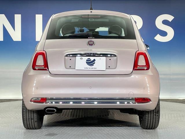 500 イレジスティービレ 185台限定特別仕様車 固定式ガラスルーフ AppleCarPlay BeatsAudioプレミアムサウンドシステム クリアランスソナー オートエアコン 専用ボディ色ピンクグレー ETC車載器 禁煙車(16枚目)