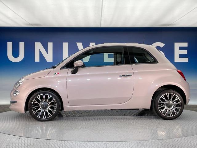 500 イレジスティービレ 185台限定特別仕様車 固定式ガラスルーフ AppleCarPlay BeatsAudioプレミアムサウンドシステム クリアランスソナー オートエアコン 専用ボディ色ピンクグレー ETC車載器 禁煙車(22枚目)