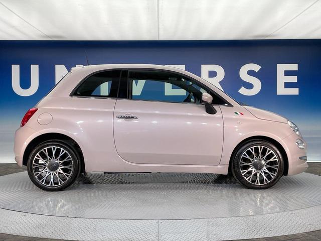 500 イレジスティービレ 185台限定特別仕様車 固定式ガラスルーフ AppleCarPlay BeatsAudioプレミアムサウンドシステム クリアランスソナー オートエアコン 専用ボディ色ピンクグレー ETC車載器 禁煙車(24枚目)