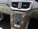 ●フロントシートヒーティング:運転席・助手席共に三段階で調節が可能なシートヒーターを装備しております。●デュアルオートエアコン:運転席・助手席それぞれで温度設定が可能です。