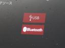 ●Bluetooth:お手持ちのスマートフォンなどと接続し、ハンズフリー通話や臨場感溢れるミュージック再生をお楽しみいただけます。無線接続ですので煩わしさもありません♪