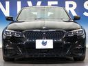 ３２０ｄ　ｘＤｒｉｖｅ　Ｍスポツエディションジョイ＋　１オーナー　ドライビングアシストプロフェッショナル　ディスプレイメーター　純正ナビ　ＡｐｐｌｅＣａｒＰｌａｙ　アクティブクルコン　シートヒーター　バックカメラ　コンフォートアクセス　ＥＴＣ　禁煙車（11枚目）