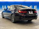 ３２０ｄ　ｘＤｒｉｖｅ　Ｍスポツエディションジョイ＋　１オーナー　ドライビングアシストプロフェッショナル　ディスプレイメーター　純正ナビ　ＡｐｐｌｅＣａｒＰｌａｙ　アクティブクルコン　シートヒーター　バックカメラ　コンフォートアクセス　ＥＴＣ　禁煙車（73枚目）