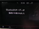 ＴＳＩハイラインブルーモーションテクノロジー　ＤｉｓｃｏｖｅｒＰｒｏ　禁煙車　バックカメラ　レーダークルーズ　純正ナビ　ｂｌｕｅｔｏｏｔｈ　コーナーセンサー　スマートエントリー　レーンキープ　衝突軽減システム　ＥＴＣ車載器　ＨＩＤヘッド　ターボ車(43枚目)