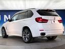 ｘＤｒｉｖｅ　３５ｉ　Ｍスポーツ　パノラマサンルーフ　セレクトＰＫＧ　７人乗り　３列シート　黒革シート　全席シートヒーター　レーダークルーズコントロール　バックカメラ　フルセグＴＶ　電動リアゲート　ＬＥＤヘッドライト　ＥＴＣ　禁煙車（17枚目）