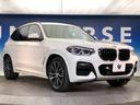 ｘＤｒｉｖｅ　２０ｄ　Ｍスポーツ　サンルーフ　純正オプション２０インチＡＷ　ドライビングアシストプラス　パーキングアシストプラス　アクティブクルコン　全周囲カメラ　純正ナビ　シートヒーター　パワーバックドア　ディスプレイメーター　禁煙（17枚目）