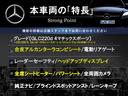 サムネイル4