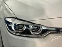 ３２０ｄ　ラグジュアリー　後期　レーダークルーズ　純正ＨＤＤナビ　バックカメラ　前席シートヒーター　黒革シート　コンフォートアクセス　パワーシート　　被害軽減システム　ＥＴＣ車載器　禁煙車　純正１７インチアルミホイール（25枚目）