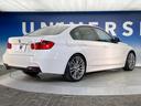 ３２０ｄ　Ｍスポーツ　革シートセット　ＯＰ１９インチＡＷ　純正ナビ　Ｂｌｕｅｔｏｏｔｈ　バックカメラ　リアセンサー　メモリー付パワーシート　ドライビングアシスト　クルーズコントロール　コンフォートアクセス　ＥＴＣ　禁煙車（21枚目）